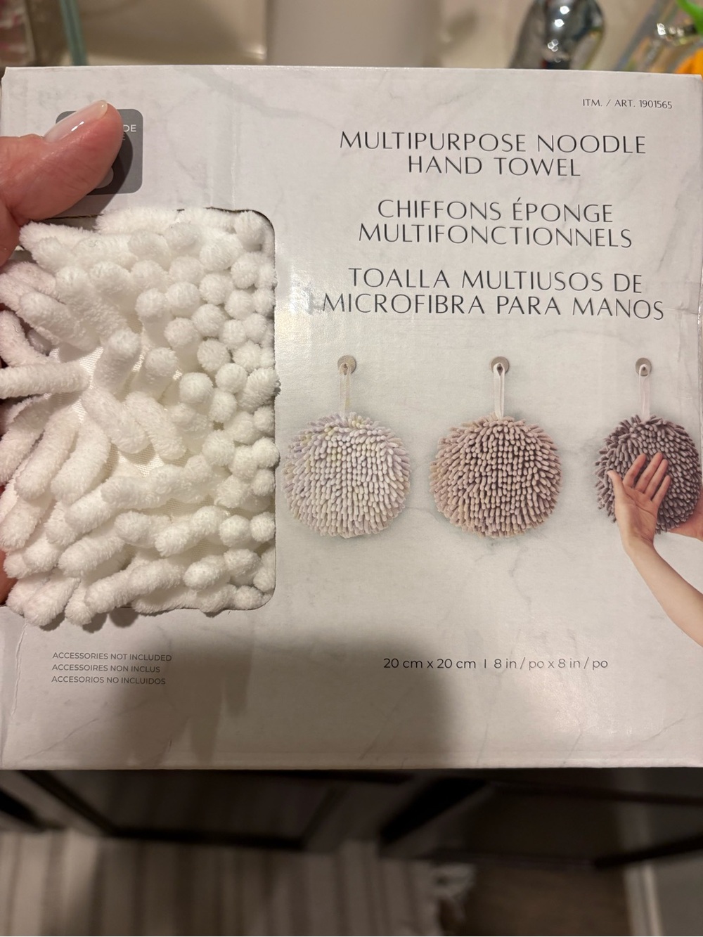 FREE in bundle multipurpose Noodle Hand Towel – White 1 count NWT